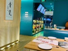 -青瓷火锅料理(西单大悦城店)