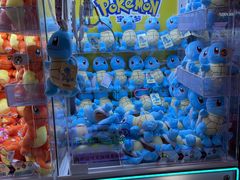 -反斗乐园(领展中心城店)