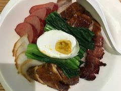 海陆珍宝饭-庆记香港烧味小馆(浦东机场店)