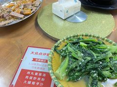 -花悦农庄 | 烧鸡·竹筒饭(沙迳高沙温泉香溪堡店)