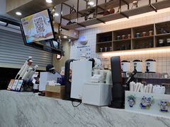 -茶百道(五山店)