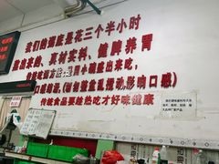 -南记食粥坊·宵夜大排档(莲花总店)