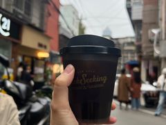 -SeekSeeking咖啡专门店(堰塘街店)