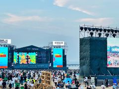 -南戴河国际娱乐中心