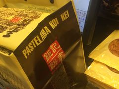 -钜记手信(新马路旗舰店)