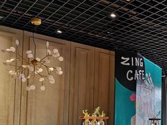 -ZING COFFEE 镜咖啡
