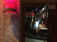 门面-锦尚阁烤鱼•天津菜(宣武门胡同店)