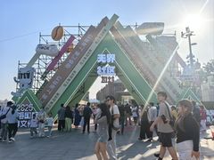 -北外滩滨江绿地