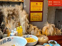 -李犟大爆鳝面·手工蟹黄包(湖滨西湖店)