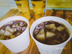 -王记生烫牛杂面馆(兰陵路店)