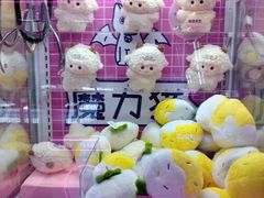 -核客电玩城(东门店)