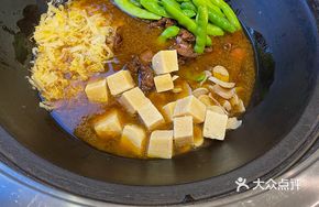 Stewed Goose in Iron Pot