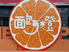-北京清河万象汇