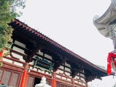 -西安青龙寺遗址景区