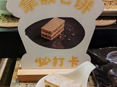-白天鹅宾馆·流浮阁咖啡厅