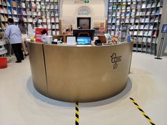 -思南书局·诗歌店