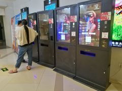 -浙影时代影城·宁波东门银泰店(原宁波时代电影大世界)