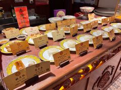 -富华斋饽饽铺·宫廷糕点·伴手礼(护国新天地店)