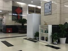 -中国建设银行(上海市分行营业部)