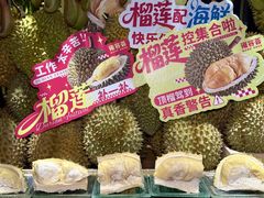 -雍容荟帝王蟹活龙虾展台自助(IFS黑金店)