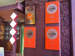 -醉长安(钟楼旗舰店)