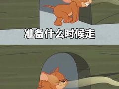 -思训家演讲口才培训(上城校区)