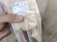-85度C(厦门中华城新店)