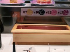 -三禾寿司(南城印象汇店)