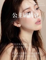 -本真坊美容美体沙龙