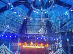 -无锡动物园·太湖欢乐园