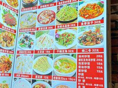 -小四川(福州道一店)