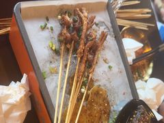 -林二哥宜烤官·宜宾小烧烤