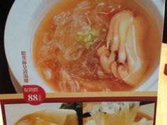 菜单-炳胜公馆(珠江新城店)