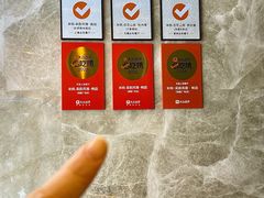 -米桃-吴韵风雅·拙园(北外滩来福士店)