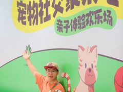 -开元商城(西旺店)
