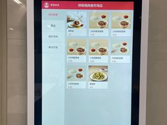 -雨霖祥和炖肉(南市店)