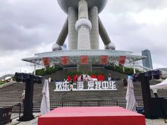 景点-东方明珠广播电视塔