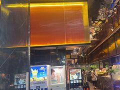 -吉布鲁牛排海鲜自助(温江合生汇店)