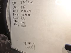 -剧狐剧本杀·月球探案馆(人民广场1号店)