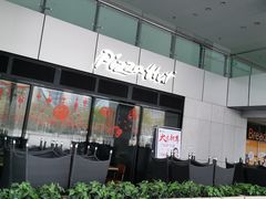 -必胜客(WOW中心城店)