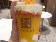 -奈雪的茶(湖滨银泰in77C区PRO店)