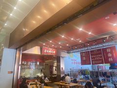 -狮头牌卤味研究所·卤味饭(花城汇南区店)