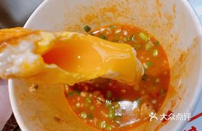Mom's Soft-Boiled Egg