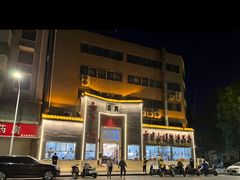 -方中山胡辣汤(顺河路店)