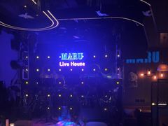-MARU玛露音乐餐厅(大学路店)