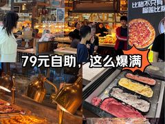 -比格比萨自助(万柳华联店)