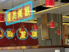 -壹只卤鹅(华润万家店)