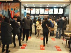 等位区-永和大王(浦东南路店)