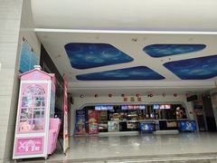 -太原影都(激光MAX影院)