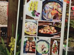 -尽善百年古院餐厅(王家老宅店)